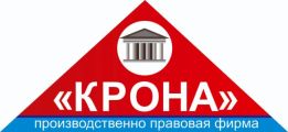 ООО ППФ КРОНА Агенство недвижимости