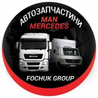 Fochuk Group - інтернет-магазин автозапчастин