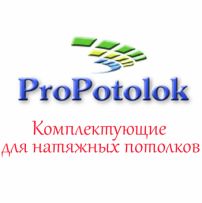 ProPotolok