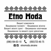 EtnoModa - Інтернет магазин сучасного дизайнерського одягу