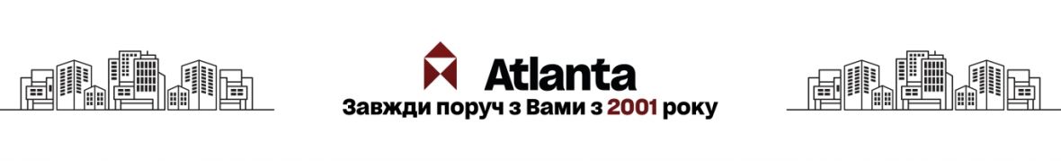 АН Атланта Центр Недвижимости Фонтанский