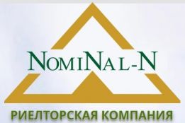 АН Номинал-Н