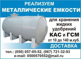 Орион трейдинг груп