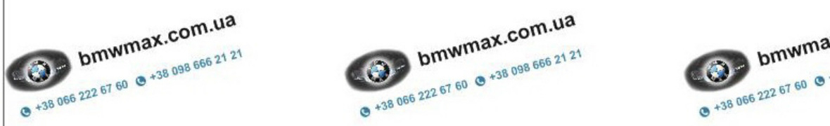 Авторозборка BMW