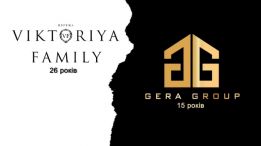 Gera Group