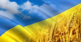 Війскторг м.Харків