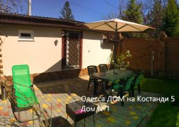 Дома в Одессе на Костанди 5 , рядом море