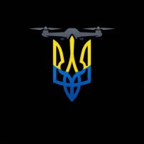 Продаж цивільних дронів нові та Бу