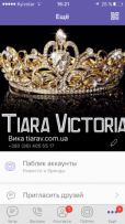 Tiara Victoria украшения для волос