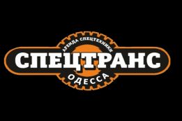 Твiй - Перевiзник