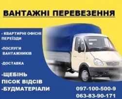 ФОП Телюк А.Ю.