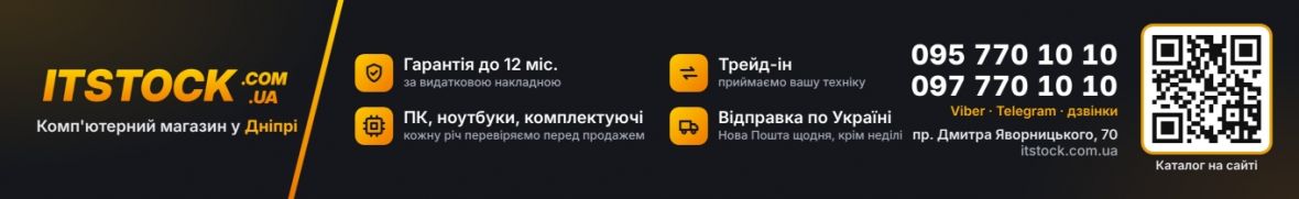 iTstock