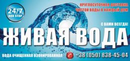 Тарас logo