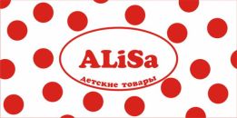 Аліса в Країні Іграшок