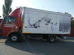 Грузоперевозки Одесса