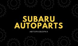Subaru Autoparts