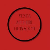 Агенція Нерухомості "VESTA"