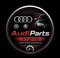 Auto-Bumper logo