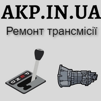 akp.in.ua