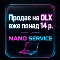 Nano-Service