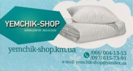 Yemchik-shop