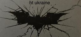 ht ukraine