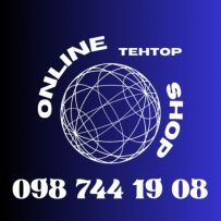 Онлайн магазин ТехТОП