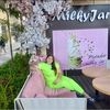 Польські товари оптом