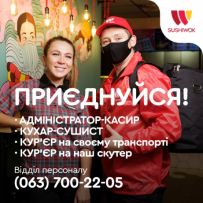 Олх работа на своем авто. Смотреть фото Олх работа на своем авто. Смотреть картинку Олх работа на своем авто. Картинка про Олх работа на своем авто. Фото Олх работа на своем авто