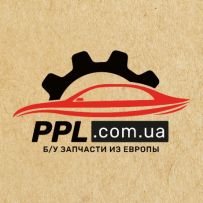 PPL Parts