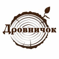 Дровничок - брикети Руф Піні-Кей Нестро Київ