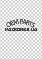 OEM Parts