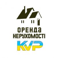 Оренда нерухомості у Вінниці KVP
