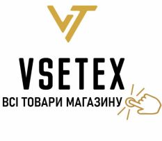 Vsetex