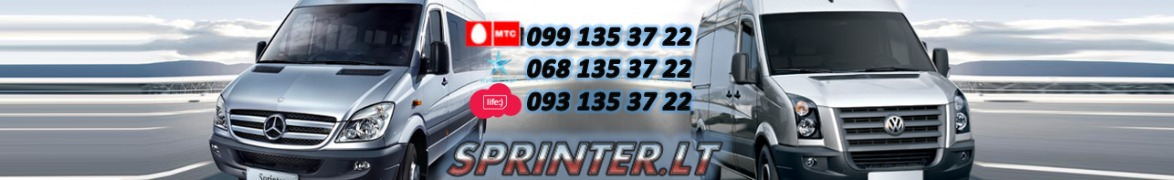 Интернет-магазин автозапчастей Sprinter.Lt.ua