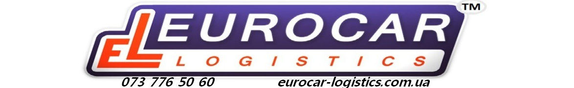EUROCAR-LOGISTICS
