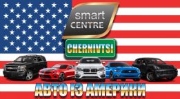 Smart Centre