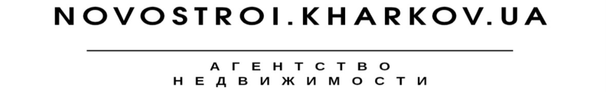 Novostroi.kharkov.ua