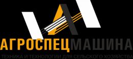 АгроСмецМашина