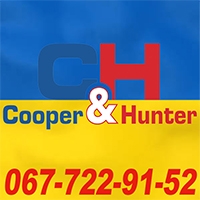 Монтажна компанія Cooper&amp;Hunter