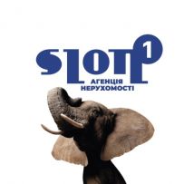 СЛОН Агенція Нерухомості