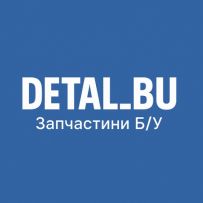 DETAL BU Запчастини БУ