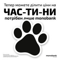Салон "Вікна і двері"