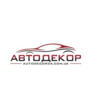 autodecor24.com.ua
