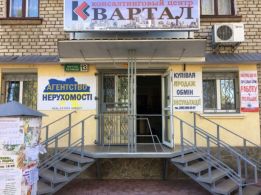 АН Квартал Олешки