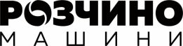 РозчиноМашини ТМ