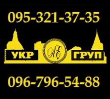 Укр Груп