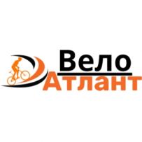 Вело Атлант
