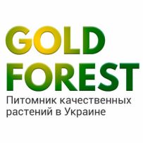 GoldForest - питомник качественных  растений в Украине