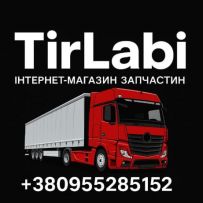 TirLabi